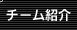 `[Љ