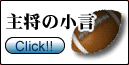 叫̏